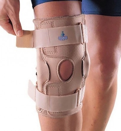 Oppo Kneepad with Hole and Panels in Beige color 1032